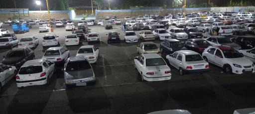 عکس پارکینگ شماره یک پارک ارم