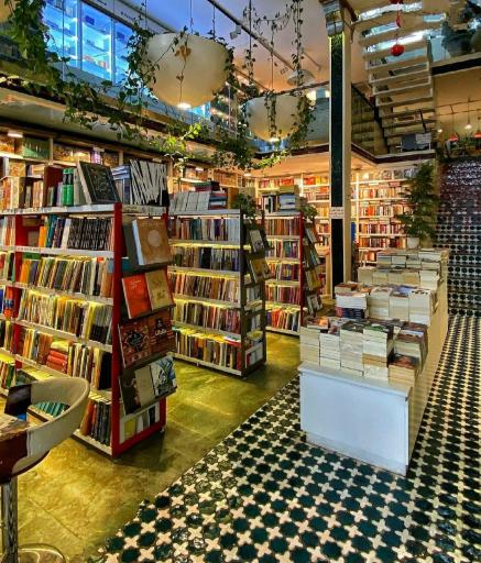 خانه فرهنگ و هنر گویا