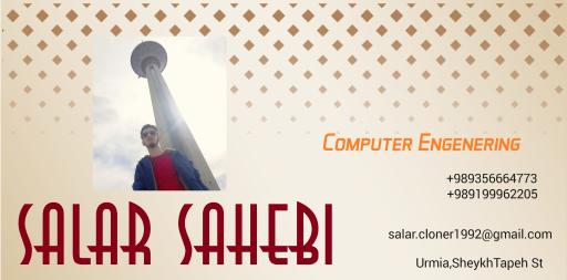 عکس سالار سیستم ارومیه