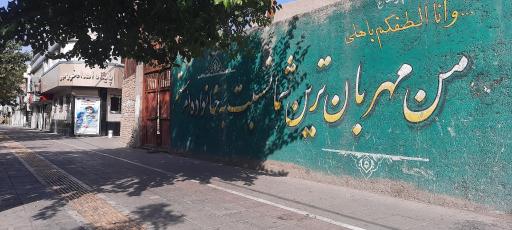 عکس  ابوطالب 35