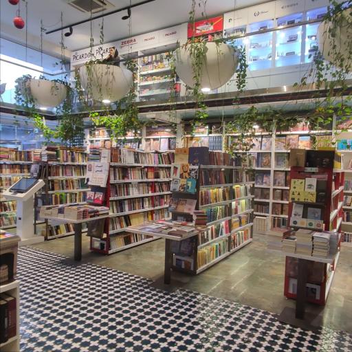 عکس خانه فرهنگ و هنر گویا