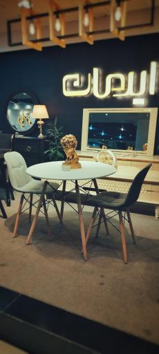 عکس مبلمان ایرمان