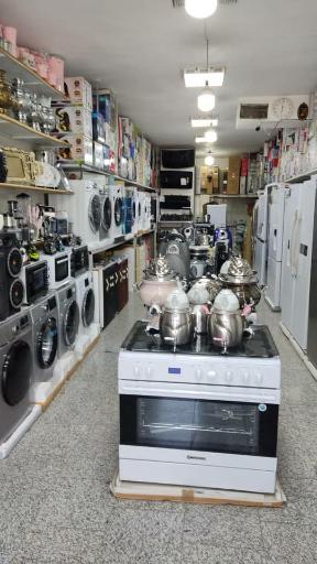 عکس بازرگانی لوازم خانگی المهدی