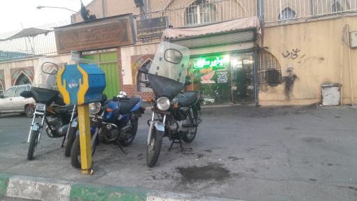 عکس موتور سازی امیری