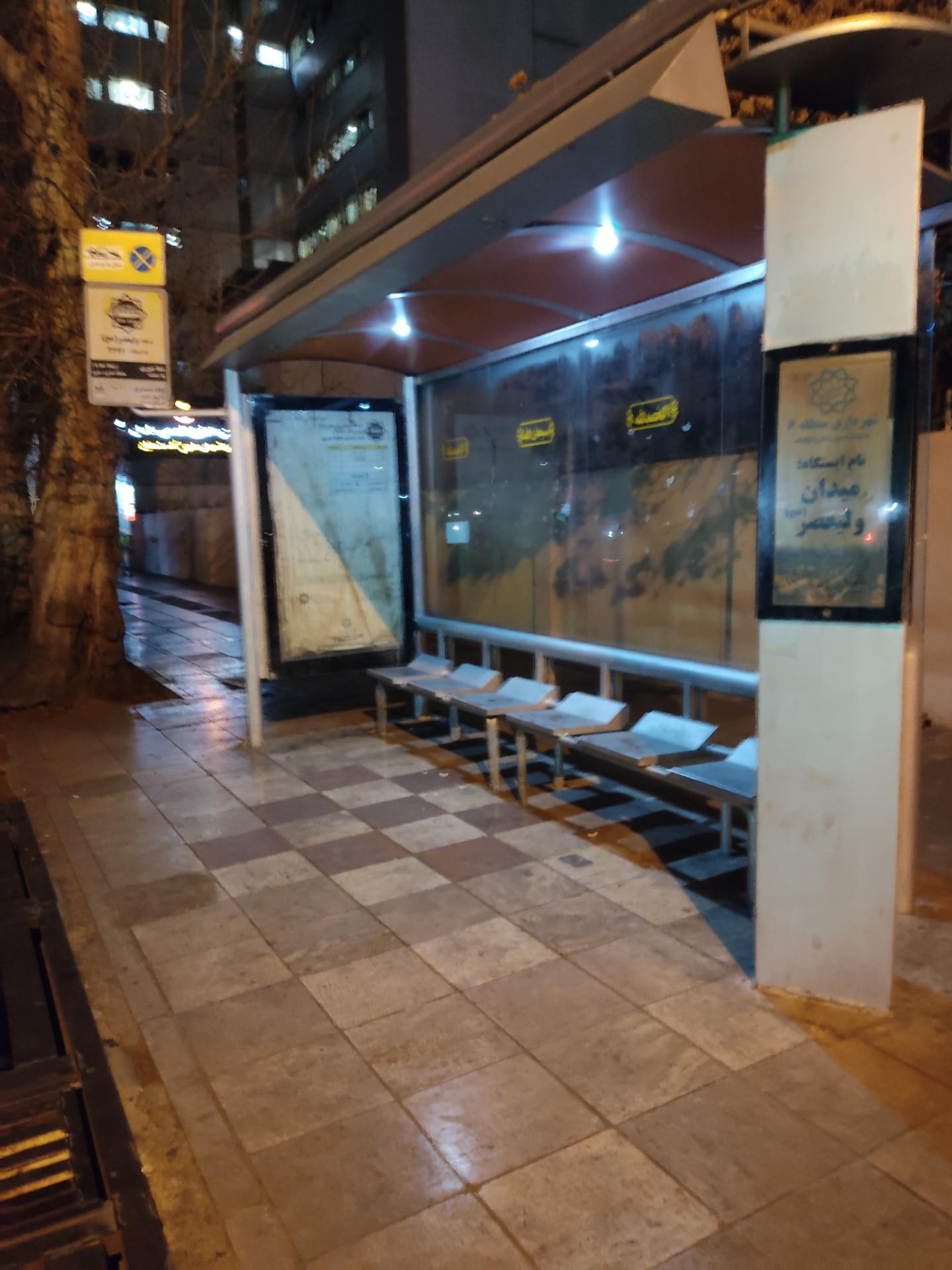 عکس بیمارستان ساسان