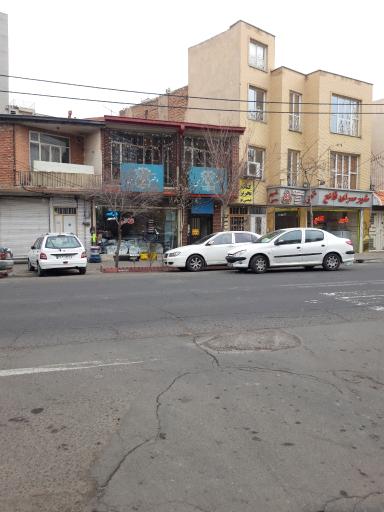 عکس دفتر اسناد رسمی ۱۶۱ تبریز