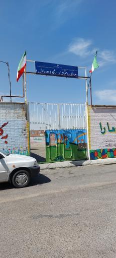 عکس دبیرستان دخترانه نوبت اول ارشاد