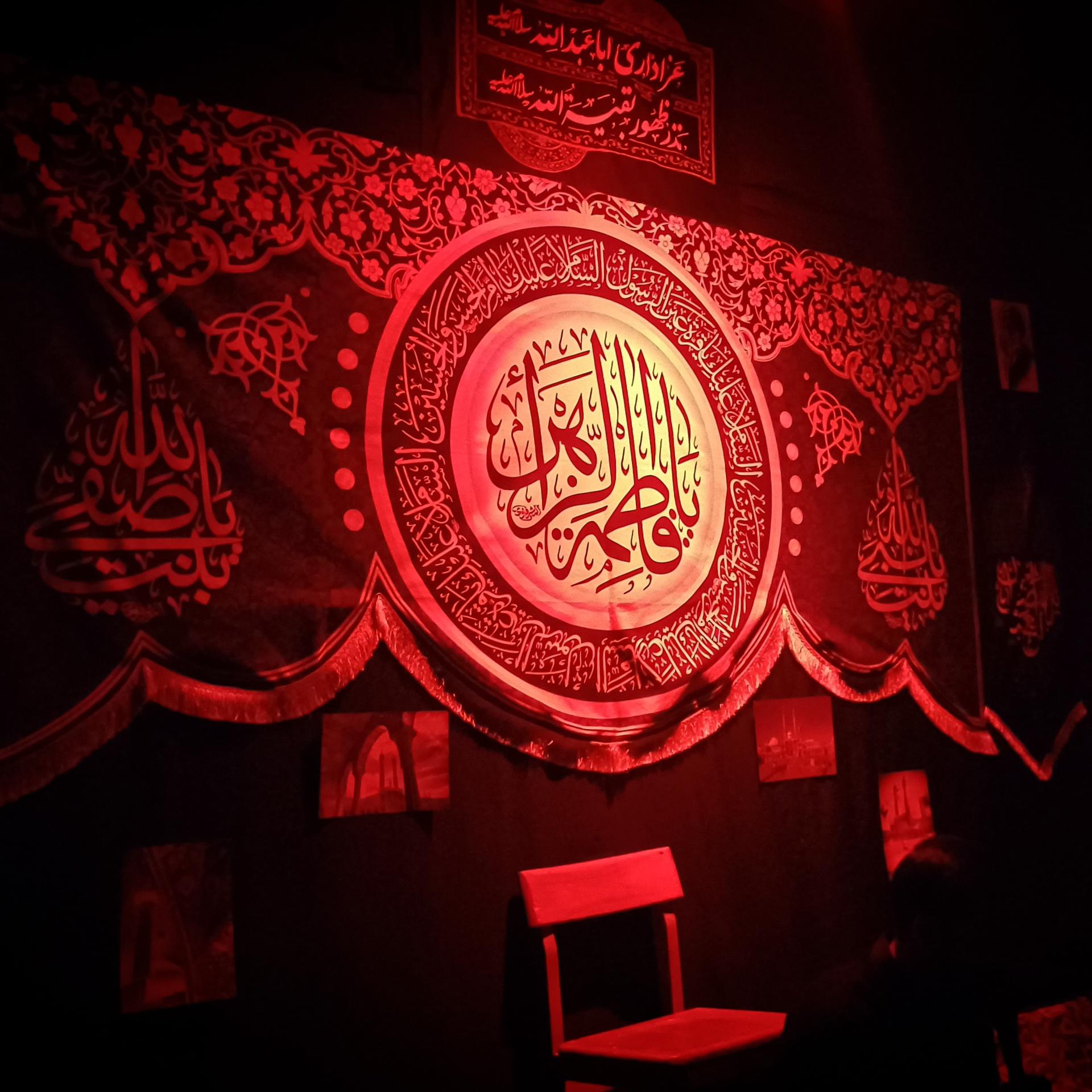 عکس هئیت مکتب المهدی عجل الله