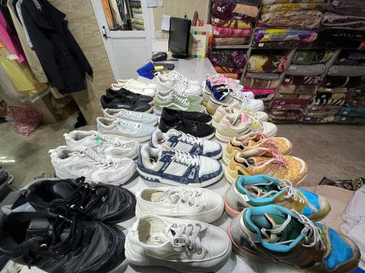 عکس خشکشویی فرید 