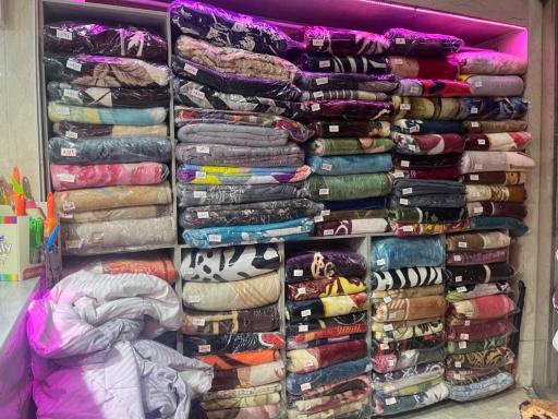 عکس خشکشویی فرید 