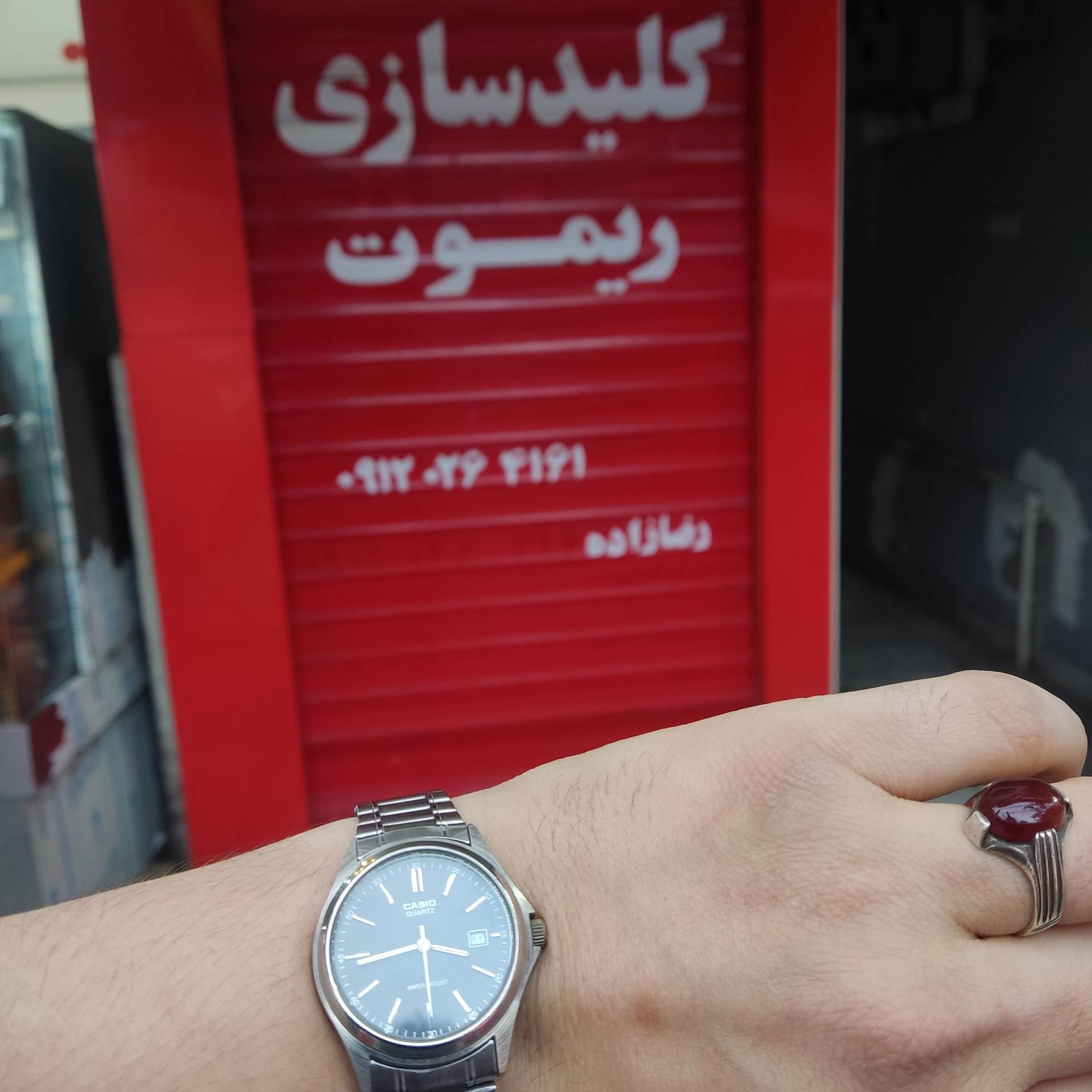 عکس کلیدسازی رضازاده