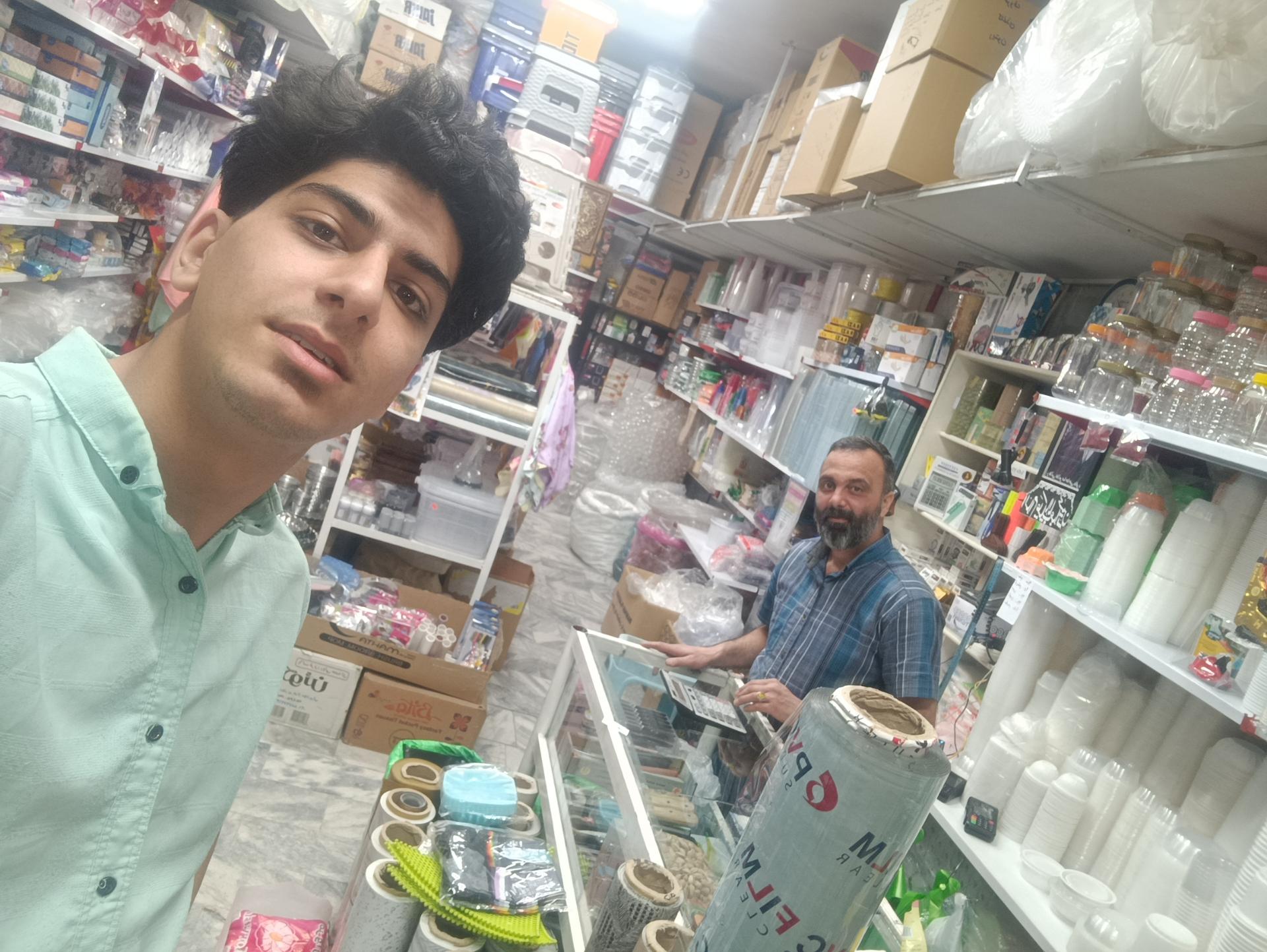 عکس پلاستیک حمید