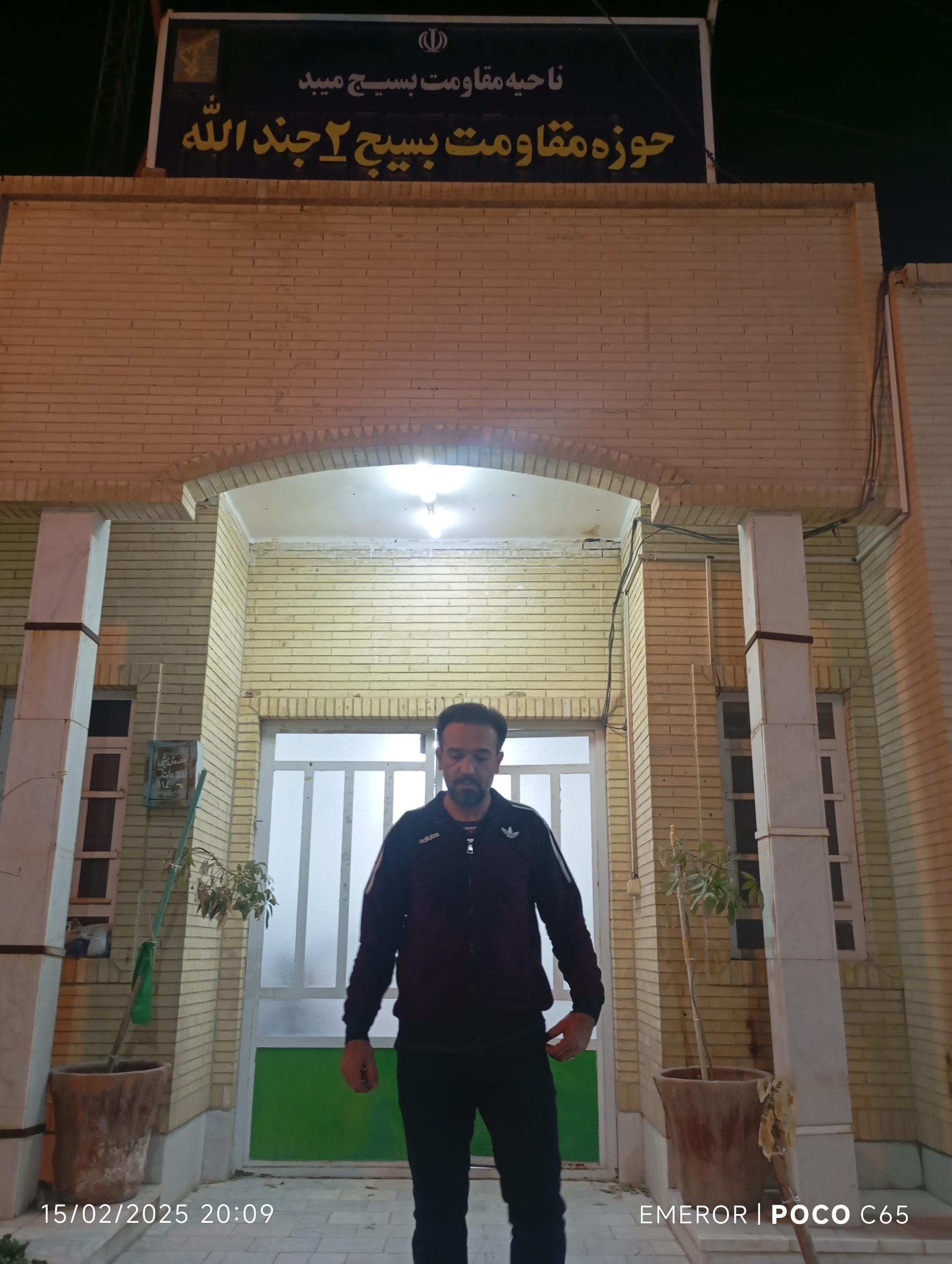 عکس حوزه مقاومت بسیج ۲ جندالله میبد