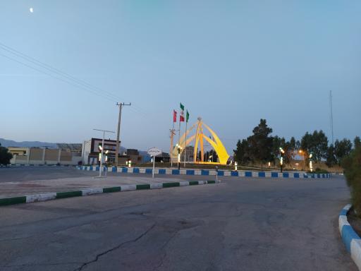 عکس میدان امام علی (ع)