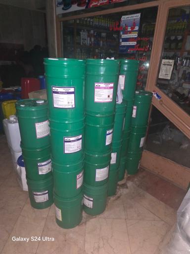 عکس فروشگاه شوینده های صنعتی رجبی