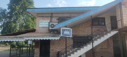 عکس مسجد حضرت ابولفضل