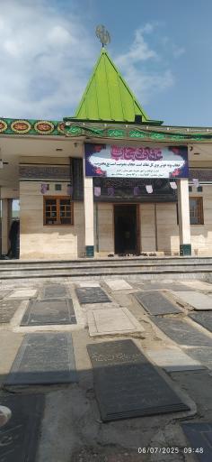 عکس قبرستان