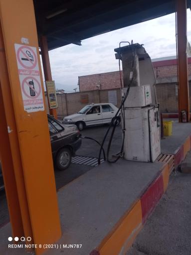 عکس پمپ گاز CNG کردکوی