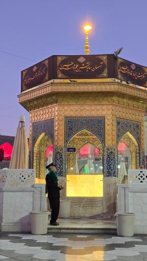 عکس سقاخانه اسماعیل طلا