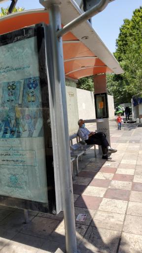 عکس بیمارستان ساسان