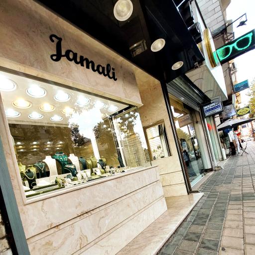 عکس طلا و جواهر جمالی