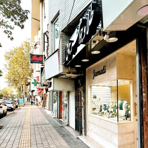 عکس طلا و جواهر جمالی