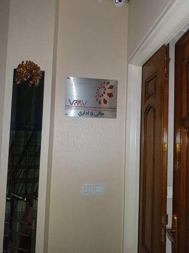 عکس کارگزاری توازن بازار