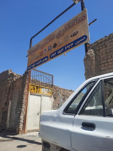 عکس صافکاری نقاشی المپیک