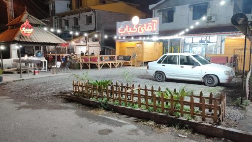 عکس رستوران آقای کباب
