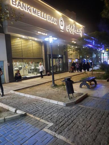 عکس بانک ملی