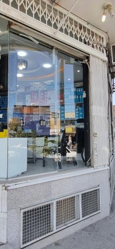 عکس شهر دوربین 
