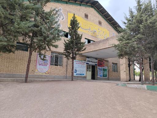 عکس سالن علامه طباطبائی