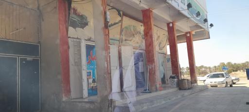 عکس سوپرمارکت ۲۰ مارکت