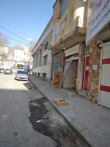 عکس پیتزا بوبا