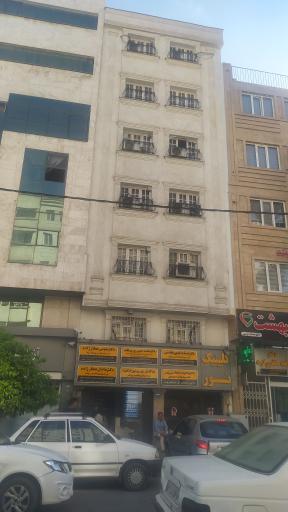 عکس کلنیک نور