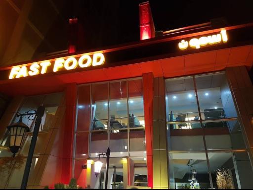 عکس فست فود آسمون