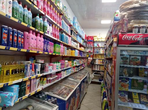 عکس هایپرمارکت تاج