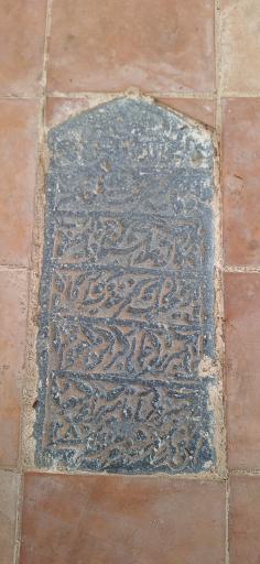 عکس آرامگاه تورانشاه