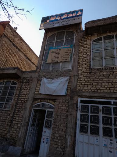 عکس پلیس + 10