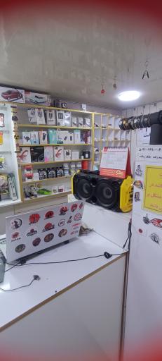 عکس موبایل طلایی مصطفی محمدزاده