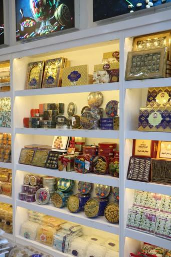 عکس مغازه آجیل و خشکبار غلمان