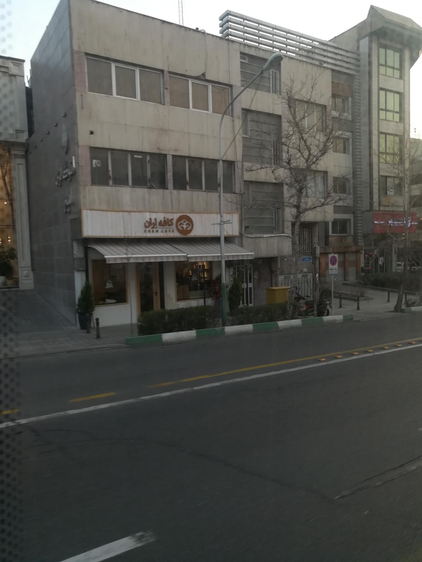 عکس کافه ایران 