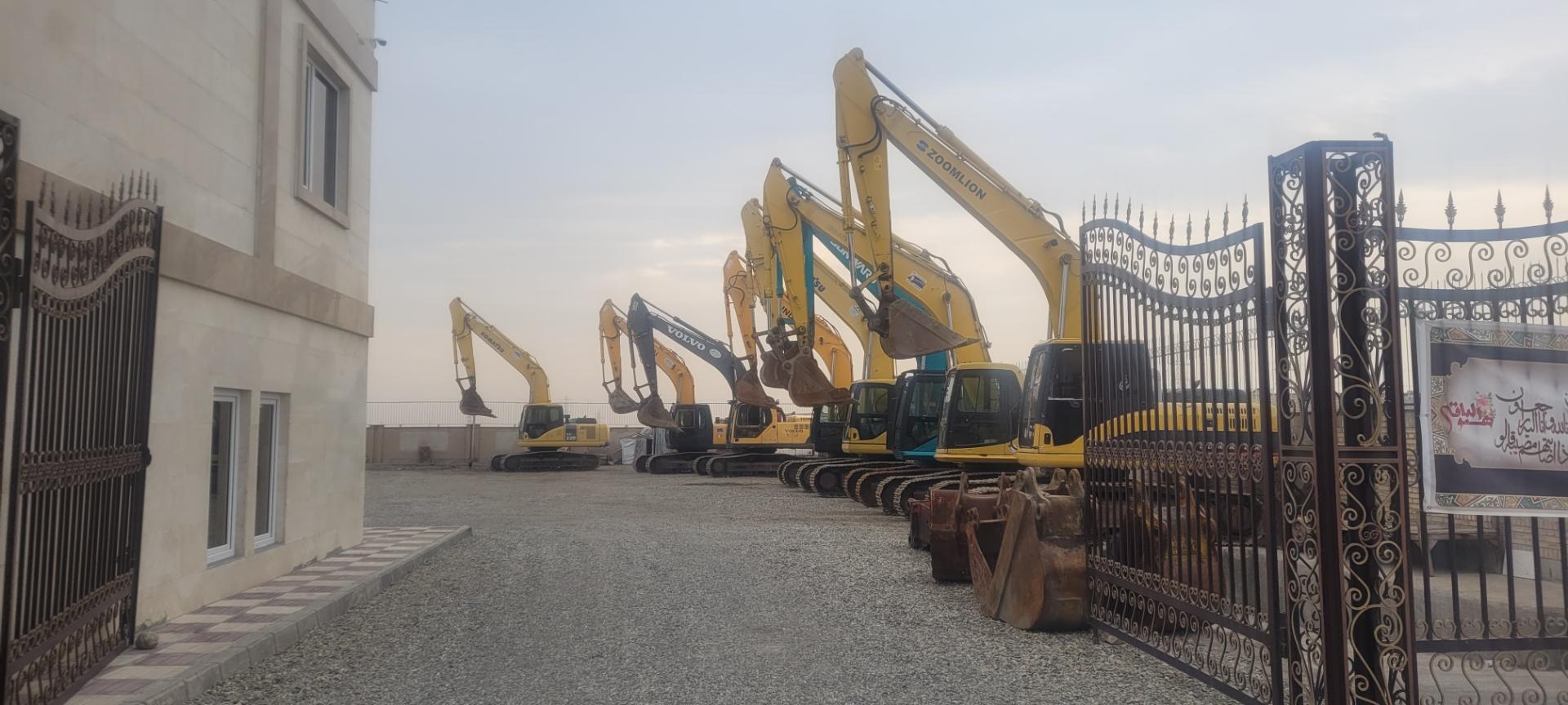 عکس نمایشگاه هدف 