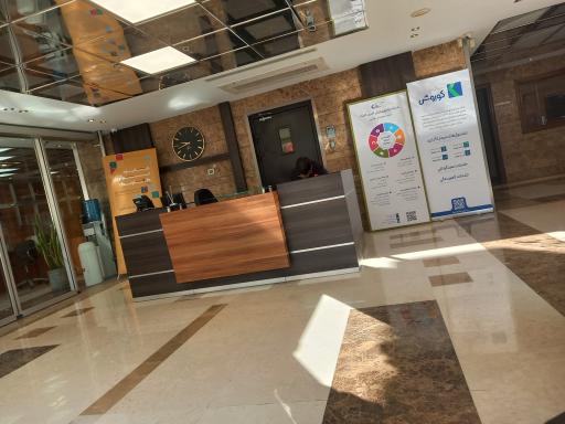 شرکت واسپاری ارزش آفرین گلرنگ