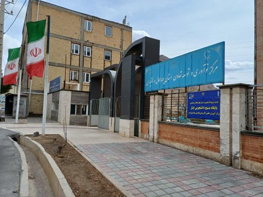 عکس علمی کاربردی تعاونی پیام شهرکرد