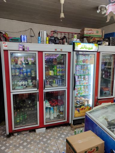 عکس هایپر تعاونی عدالت گستر