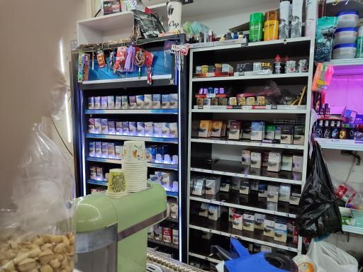 عکس هایپر تعاونی عدالت گستر