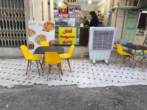 عکس پیتزا لاویز