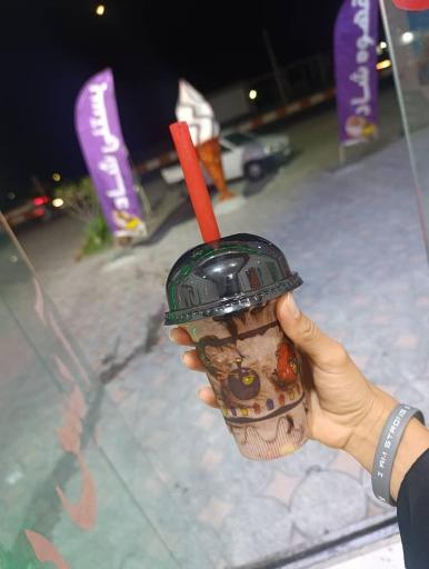 عکس قهوه بستنی شاد