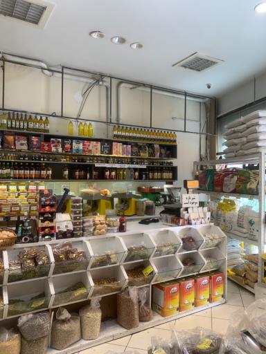 عکس شهر روغن